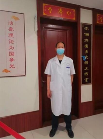 著名中医药优秀传承人---闫海军