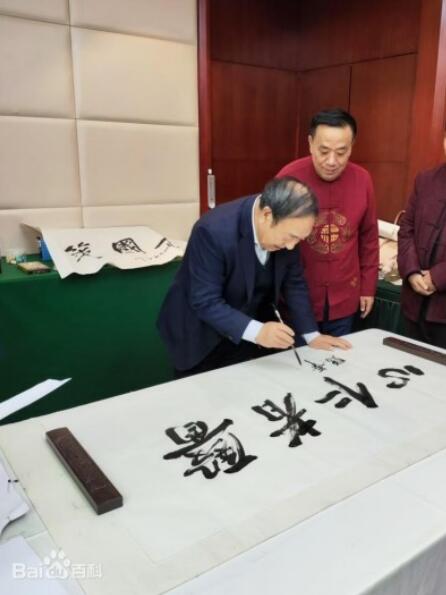 国宝级中医传承人---闻树忠