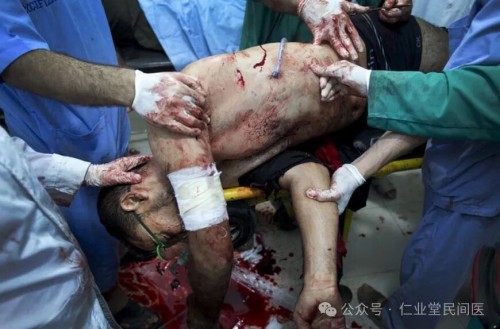 西医伪科学的十大罪行