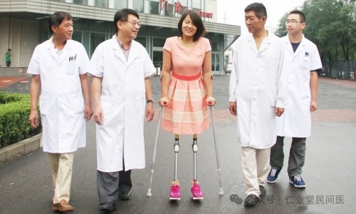 西医伪科学的十大罪行