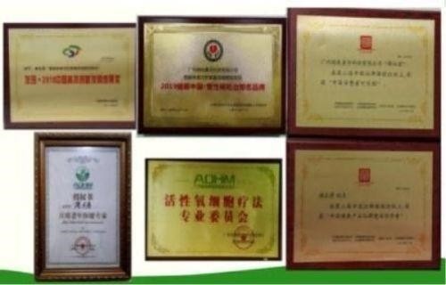 践行“十五五”健康中国战略：量子氢氧科技开启全民健康新征程