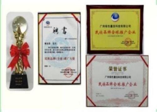 践行“十五五”健康中国战略：量子氢氧科技开启全民健康新征程