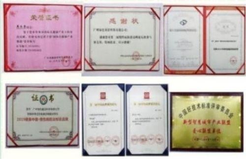 践行“十五五”健康中国战略：量子氢氧科技开启全民健康新征程