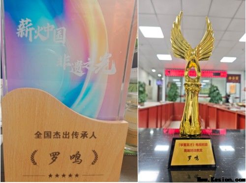 聚焦两会特别报道：罗鸣----以中医创新实践助力健康中国战略落地