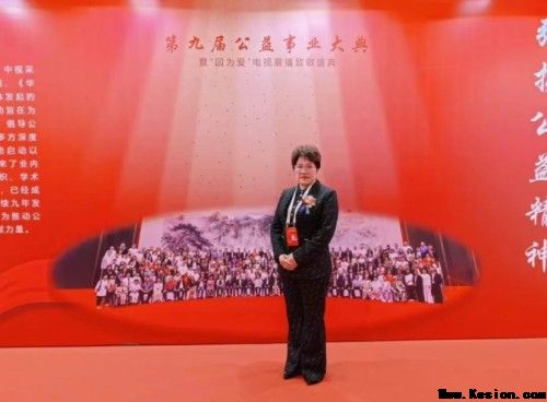 聚焦两会特别报道：罗鸣---以中医创新实践助力健康中国战略落地