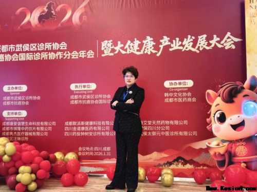 聚焦两会特别报道：罗鸣----以中医创新实践助力健康中国战略落地