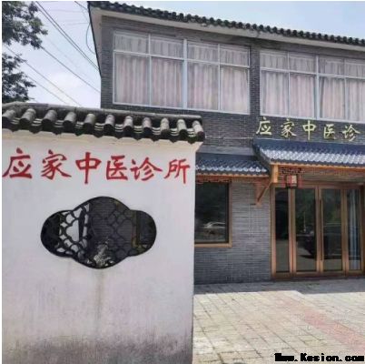 传承百年医脉 践行十五五使命——应华明与应氏中医的守正创新之路