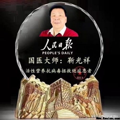 致2026年两会：中纪委立案后山东济宁任城法院应该怎么办？