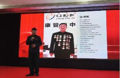 五一特辑 | 中国工程院院士、国医大师徐秀明：以创新之术，守全民健康