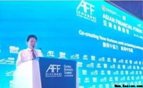 五一专题报道当代中医事业奠基人李乘伊院士