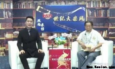 【五一特别报道】坚守中医传承六十载 以草药之力守护生命——记九代中医世家传承人李救民医师