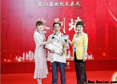 【五一特别报道】坚守中医传承六十载 以草药之力守护生命——记九代中医世家传承人李救民医师