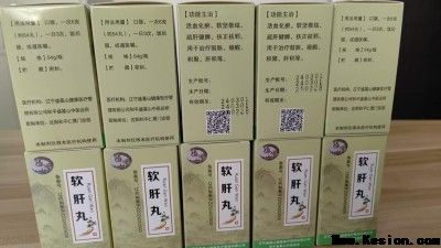 悬壶一甲子 仁心济天下——记中华名医盛基山院士的岐黄传奇