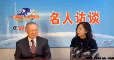 悬壶一甲子 仁心济天下——记中华名医盛基山院士的岐黄传奇