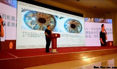 中国工程院院士，中医院士徐秀明：以国医创新与公益担当，锚定“十五五”健康中国新航向，以创新与公益绘就健康中国新图景