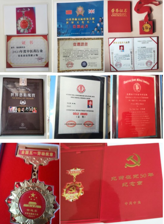 仁心铸医魂，妙术济苍生---记当代肝病防治领路人徐连豪医师