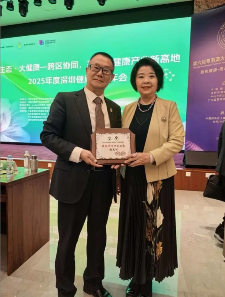 万代兰2026春捷报频传，魏光河：以终生学习之姿，铸中医药现代化新程