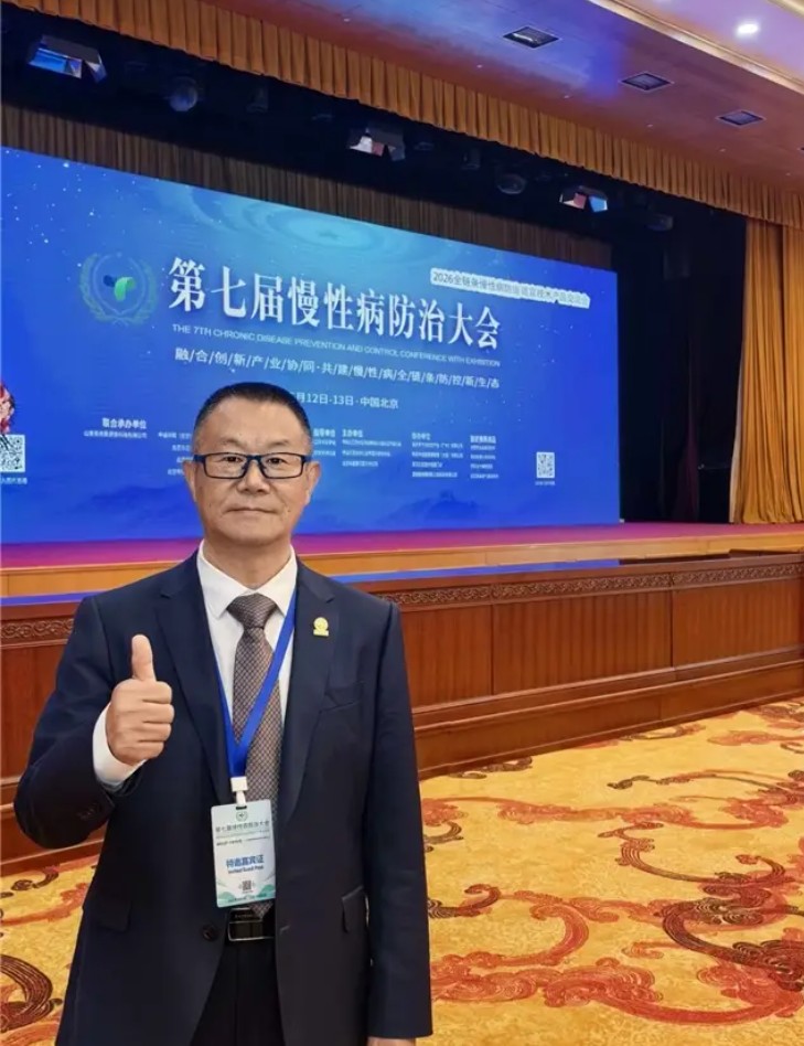 万代兰2026春捷报频传，魏光河：以终生学习之姿，铸中医药现代化新程