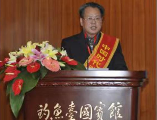 统一中西医攻克癌症唯一的人——刘秀苍
