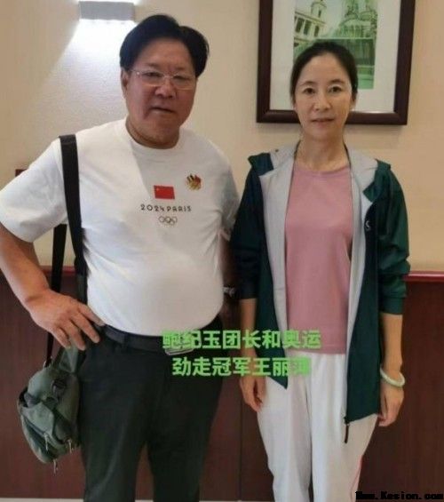 鲍纪玉：守正创新，以中医药之力护航“十五五”健康中国