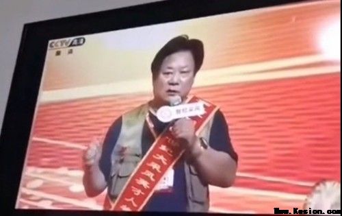 鲍纪玉：守正创新，以中医药之力护航“十五五”健康中国
