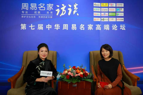 孟三航：以一掌经为笔，绘就易道文化传承新画卷