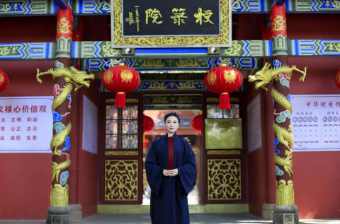 孟三航：以一掌经为笔，绘就易道文化传承新画卷
