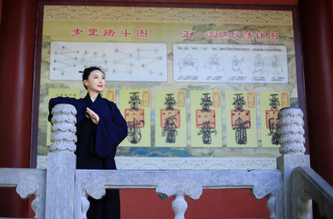 孟三航：以一掌经为笔，绘就易道文化传承新画卷