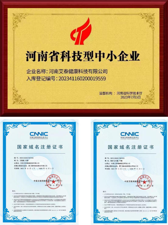 以艾为媒，守护万家健康——张晓凤与她的现代康养之道