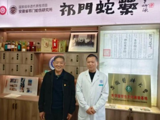乡野灯塔：汪炳炎以仁心践行全球健康治理的基层医者典范