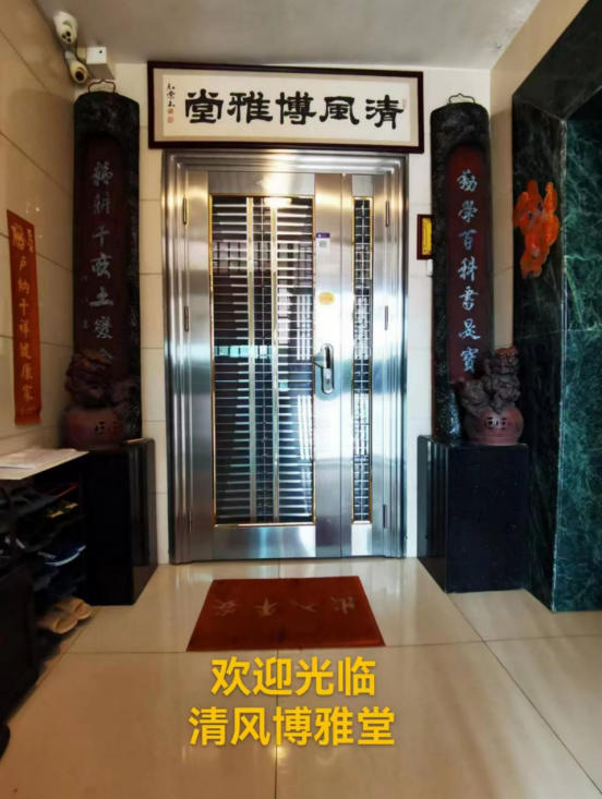 反杀新冠：叶庆球中医师的