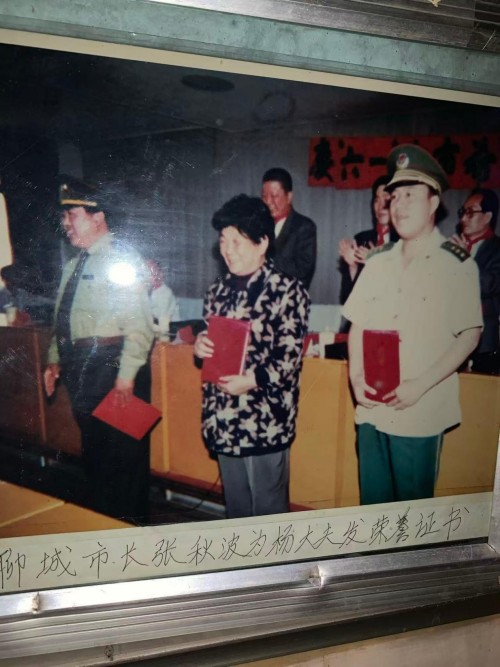 针脉仁心李东兰：聊城六代中医世家的“十五五”传承新篇
