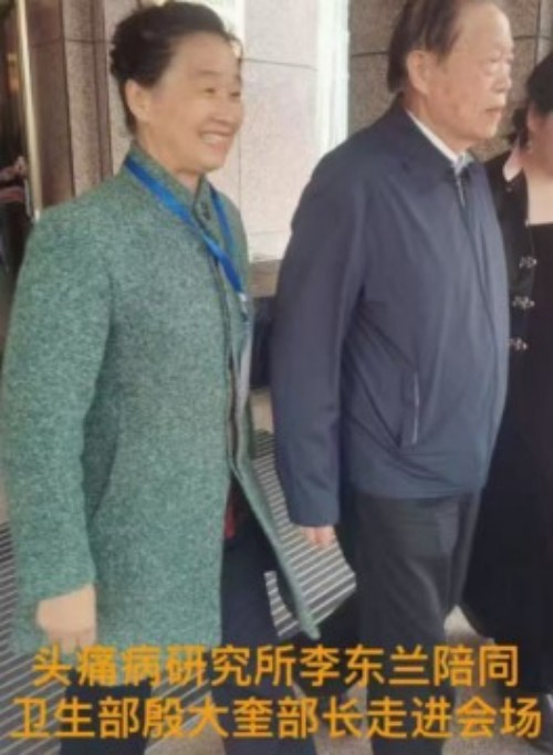 针脉仁心李东兰：聊城六代中医世家的“十五五”传承新篇