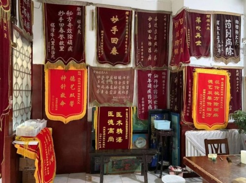 针脉仁心李东兰：聊城六代中医世家的“十五五”传承新篇