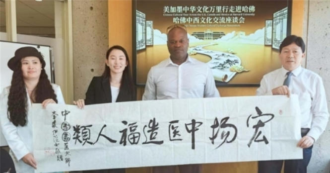 当代中医事业奠基人李乘伊院士