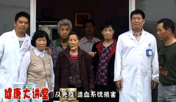 刘喜周(中医肿瘤科主任)主题百科