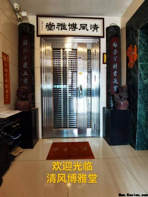 跨领域的创新者与守护者——船舶专家叶庆球的“十五五”新征程