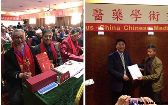 大医精诚，仁心济世——中国医疗新闻网特别报道内蒙古中医名家李孝