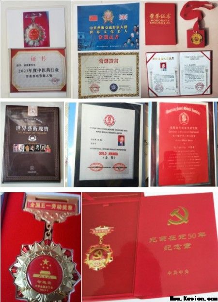 礼赞八一：徐连豪从军营卫士到肝病名医的初心答卷