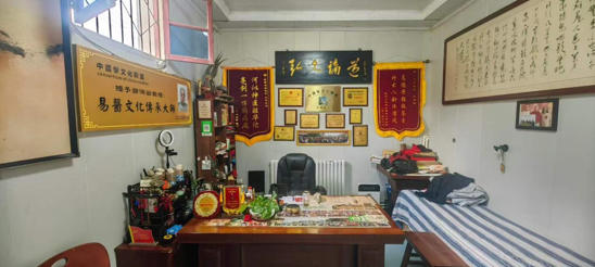 郑满勤：半世求索，以易医文化传中华之魂