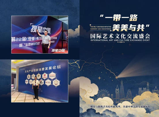 医师节特别报道力尚于——以传统智慧筑牢大健康之基