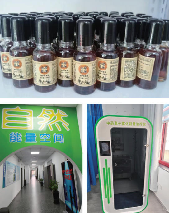 第九届中国医师节特别报道最美中医师罗鸣：岐黄仁心二十载 大医精诚护苍生
