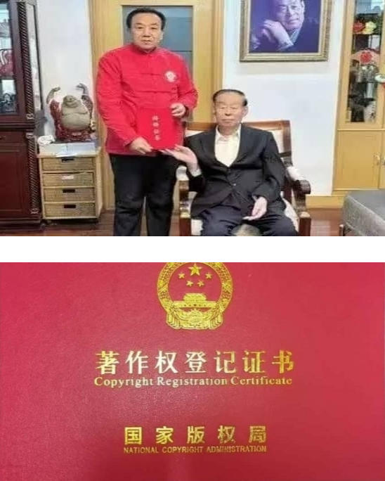 妙手仁心承医道，翰墨丹青颂军魂——记医者闻树忠的双重担当