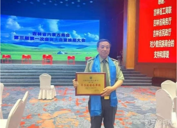 5·18全国血管健康日科普视角下排尿体位性别差异与血管健康干预研究