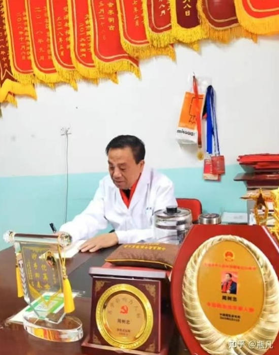 5·18全国血管健康日科普视角下排尿体位性别差异与血管健康干预研究