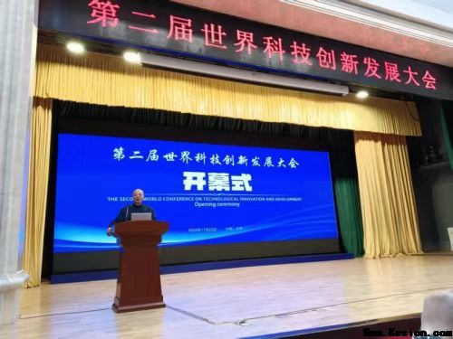药用金盆山，健康中国战略机遇：金盆山诚邀资本共建中医药健康产业新高地