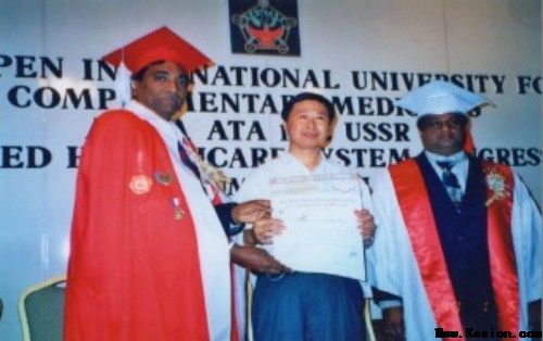 中药外治克顽疾 温通疗法暖人心——基层中医乔纯礼的五十载行医路