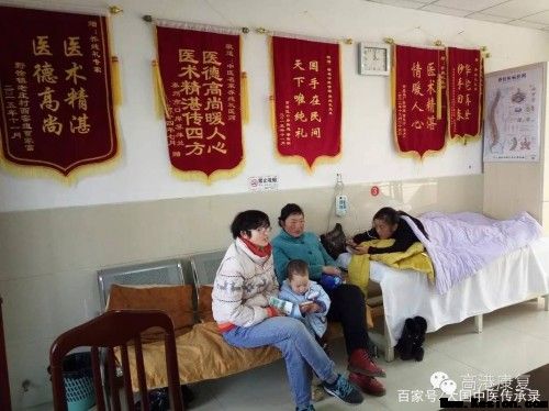 中药外治克顽疾 温通疗法暖人心——基层中医乔纯礼的五十载行医路