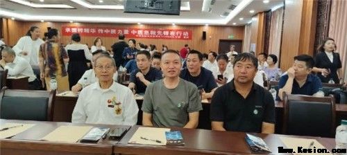 岐黄薪火永相传 仁心济世护苍生——专访国医泰斗刘恩国