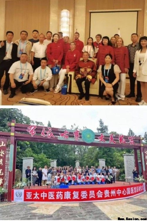 岐黄薪火永相传 仁心济世护苍生——专访国医泰斗刘恩国